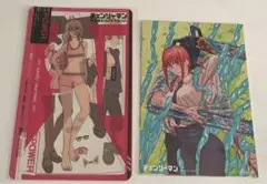 チェンソーマン  特典  ポストカード 4枚セット