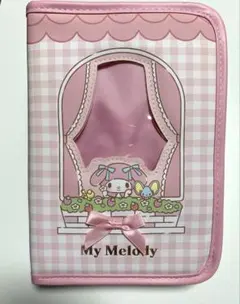 Item thumbnail for item d909556f-9a6c-47b3-a89e-bd6858dcad93