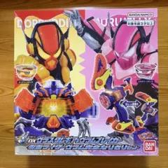 2026年最新】仮面ライダーガヴ DXヴラムブレイカーの人気アイテム