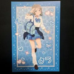 渡辺曜 ギャル制服 ポストカード Aqours 非売品 ラブライブ ④
