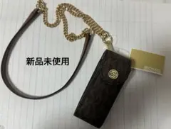 新品未使用 MICHAEL KORS リップスティック ケース ブラウン