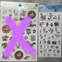 4サイズステッカー ズートピア ZOOTOPIA ディズニー