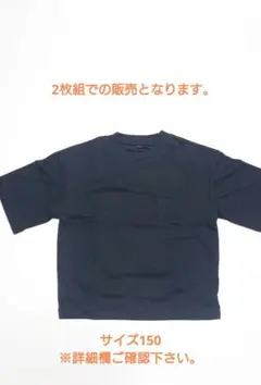 Item thumbnail for item 9552134a-731c-493b-99b5-2dcd950e146a