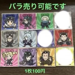 劇場版 呪術廻戦0 マンチョコ バラ売り可です