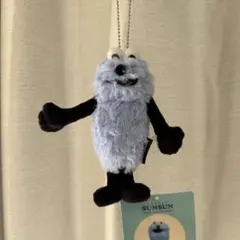 パペットスンスン PUPPET SUNSUN お台場先行 てつなぎマスコット