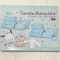 Item thumbnail for item 6a23b606-8710-4664-8294-25e4d13f4b50