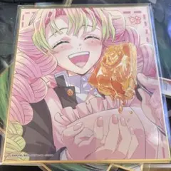 ぽ*ぽ様 鬼滅の刃 色紙 甘露寺蜜璃