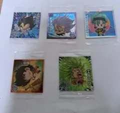 ドラゴンボール ウェハースシール　5枚セット