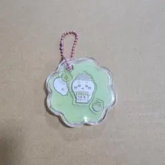 【アクリルチャーム】ちいかわ、きゃらシャカ☆チャーム(グミなし)