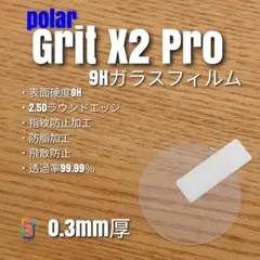 Item thumbnail for item f4b8909b-5836-4e37-9282-f182ee32e09a