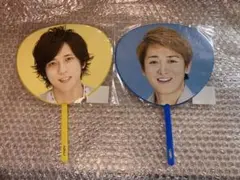 嵐　二宮和也　大野智2011BeautifulWorld ミニうちわ　セット