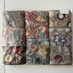V-13 インド刺繍リボン　アソート　詰め合わせ　大容量　パック　セット
