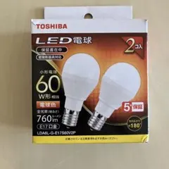 TOSHIBA LED電球 LDR12L-W/150W 2個セット - メルカリ