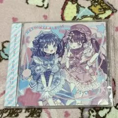 Item thumbnail for item 47dfa274-55e1-4eea-8458-3929136ca5af