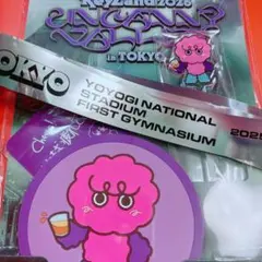 KEYLAND Uncanny Valley アプグレ特典 ボクシリ