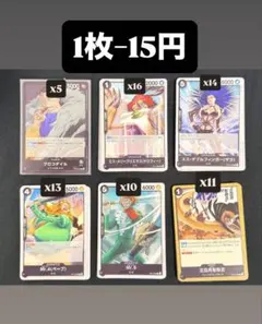 ワンピース トレーディングカード セット OP-14