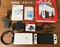 Nintendo Switch 有機ELモデル　ホワイト/ブラック　256GB付