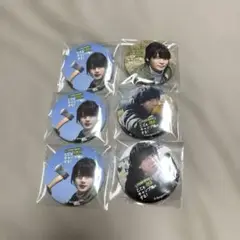 ここキャン 坂田将吾 竹田海渡 缶バッジ