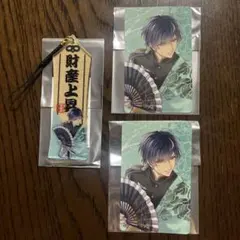 イケメン戦国 今川義元 お守り 缶バッジ イケ戦 - メルカリ
