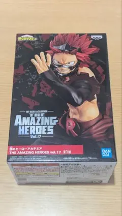 【未開封】僕のヒーローアカデミア 切島鋭児郎 フィギュア