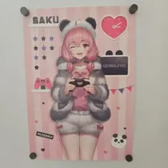 2026年最新】佐々木さき チェキの人気アイテム - メルカリ