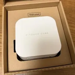 brother PT-P300BT ピータッチキューブ ラベルプリンター