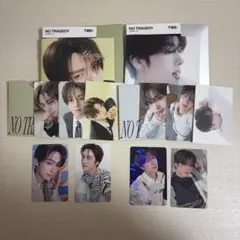 TWS 투어스 ヨンジェ 영재 トレカ 封入 特典 Amazon.co.jp: TWS トゥアス ヨンジェ トレカ セット BE : おもちゃ