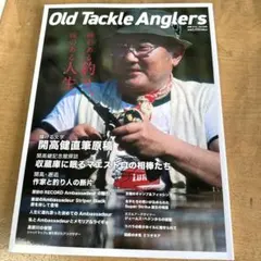 Item thumbnail for item 2714a2cc-8d77-4a9b-af7a-ffdf8bda6d49