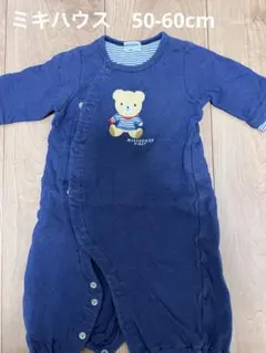 Item thumbnail for item d3507f2f-40f7-48ab-971a-38ad23191dc0