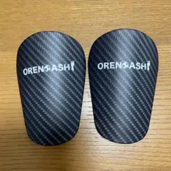 ORENOASHI シンガード