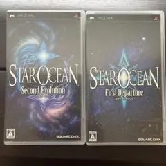 STAR OCEAN Second & First