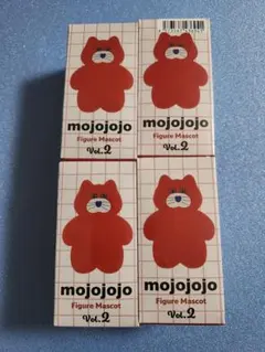 mojojojojo　フィギュアマスコット Vol.2 全4種コンプリートセット