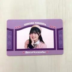 2026年最新】西田汐里 の人気アイテム - メルカリ