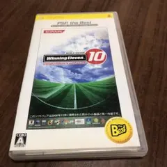ワールドサッカー ウイニングイレブン 10 ユビキタスエヴォリューション PS…