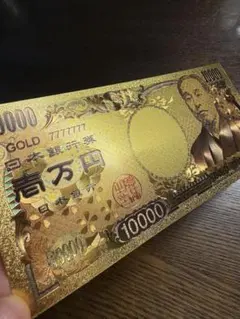 2026年最新】諭吉ゴールド24Kの人気アイテム - メルカリ