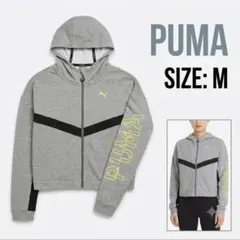 プーマ PUMA ジップアップパーカー M グレー 袖ビッグロゴ スウェット長袖