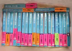 コバルト・シリーズ 文庫 小林弘利 著 21冊セット