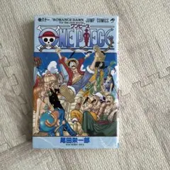 ONE PIECE 61巻【初版】尾田栄一郎 ジャンプ - メルカリ