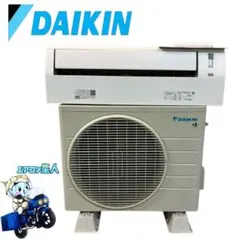 2026年最新】エアコン ダイキン 2.2kwの人気アイテム - メルカリ