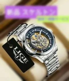 Item thumbnail for item c2ba3b51-ecfa-4c49-9829-4cad75402549