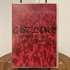 2025年最新】LAST DANCE [ BLANKEY JET CITY ]の人気アイテム - メルカリ