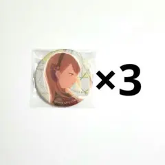 プロセカ グリッター缶バッジ グリ缶 42A みのり