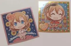 ラブライブ！ μ's にゅ〜とろ 缶バッジ 特典 コレクションカード 高坂