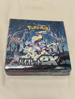 バイオレットex シュリンク付き　1ボックス