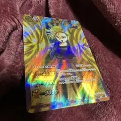 ミラバト ドラゴンボール 人造人間16号 超Ω - メルカリ
