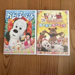 NHK DVD いないいないばあっ!DVDセット