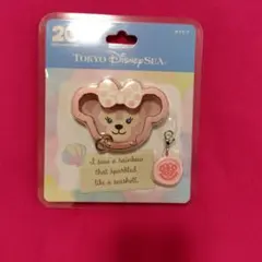 東京ディズニーシー シェリーメイカラビナ
