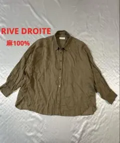 美品✨️フォルテフォルテ オーバーサイズ長袖シャツ 0 ブラウン