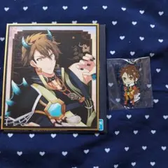 アイナナ　1番くじ　景品　TRIGGER　十龍之介