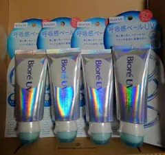 数量限定】BioreビオレUVアクアリッチ呼吸感ベール 70gx6本 花王